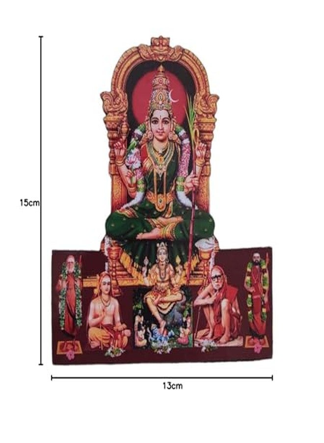 Vils Sri Kanchi Kamakshi Amman Dakshinamoorthy Adi Shankaracharya Maha Periyava Jayendra & Vijayendra Saraswathi Swamigal Divine Holy Blessing Wall Mount & Table Top Photo Frame (5 inch X 6 inch) - Image 4